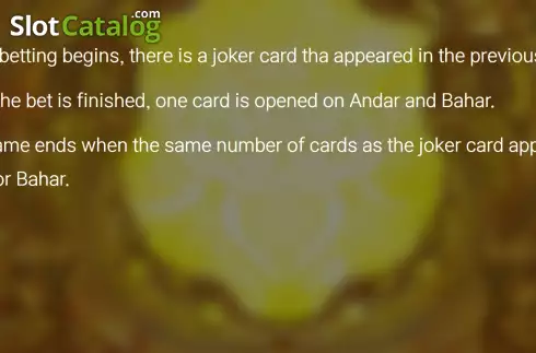 Οθόνη9. Andar Bahar (BP Games) Κουλοχέρης 