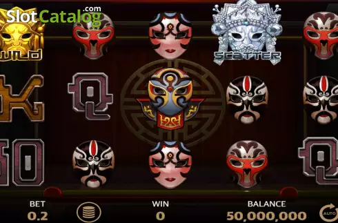Οθόνη2. Diamond Mask Κουλοχέρης 