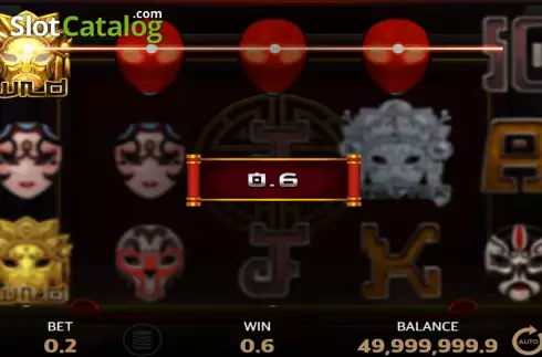 Οθόνη4. Diamond Mask Κουλοχέρης 