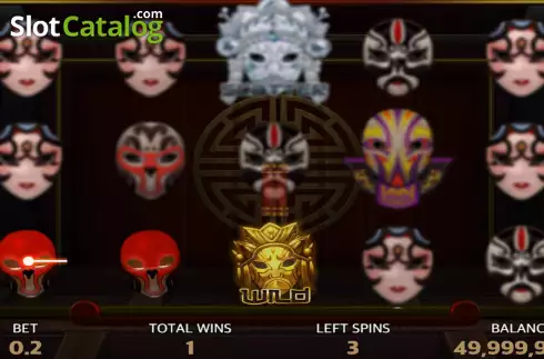 Οθόνη7. Diamond Mask Κουλοχέρης 