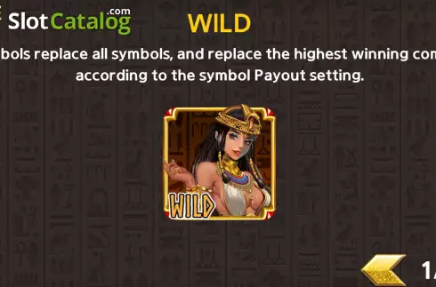 Οθόνη9. Cleo’s Fortune Κουλοχέρης 