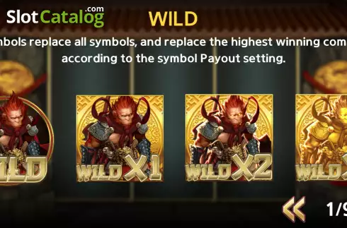 Οθόνη9. Monkey King (BP Games) Κουλοχέρης 