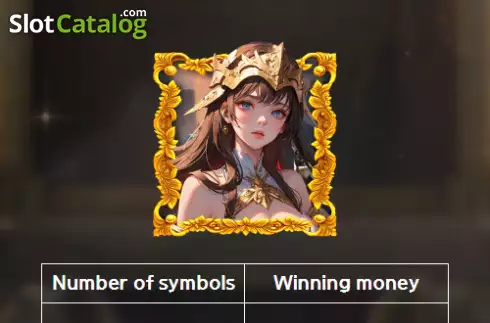 Οθόνη9. Secret of Goddess Κουλοχέρης