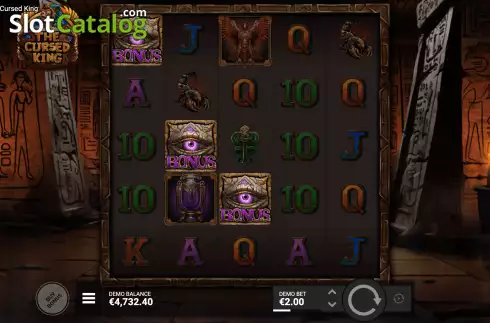 Οθόνη6. The Cursed King Κουλοχέρης