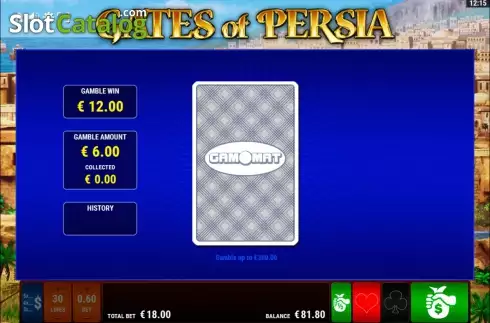 Οθόνη6. Gates of Persia Κουλοχέρης