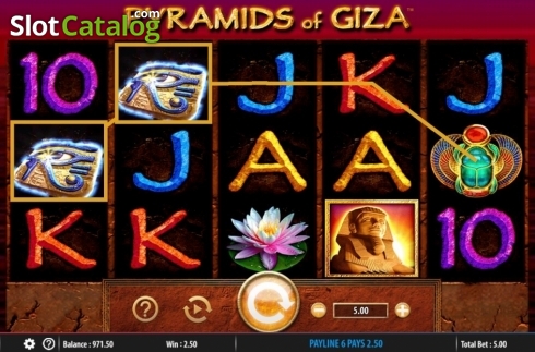 Οθόνη5. Pyramids of Giza Κουλοχέρης