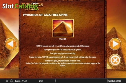 Οθόνη9. Pyramids of Giza Κουλοχέρης