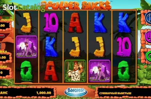 Οθόνη 1. Boulder Bucks Κουλοχέρης