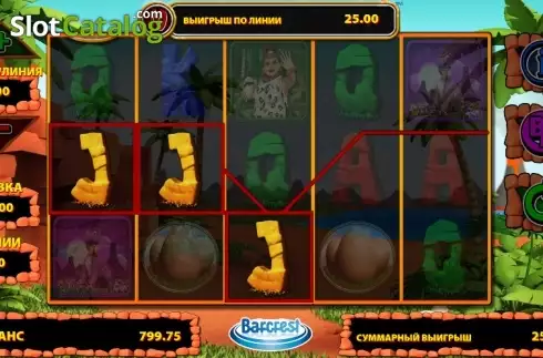 Οθόνη 2. Boulder Bucks Κουλοχέρης