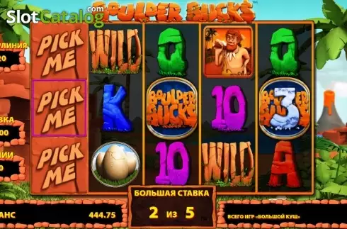 Οθόνη 4. Boulder Bucks Κουλοχέρης