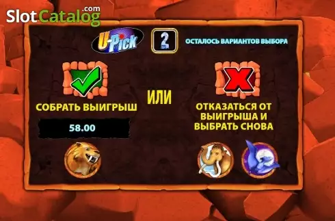 Οθόνη 7. Boulder Bucks Κουλοχέρης