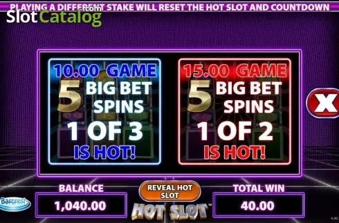 Οθόνη7. Hot Slot (Barcrest) Κουλοχέρης