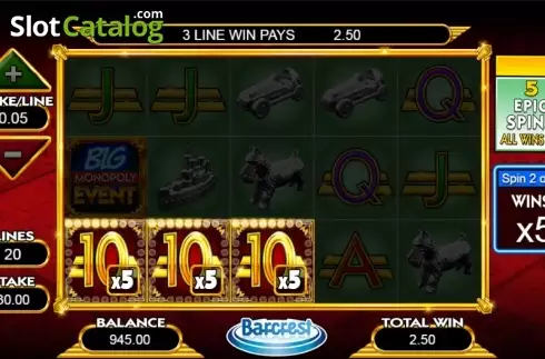 Οθόνη 5. MONOPOLY Big Event Κουλοχέρης