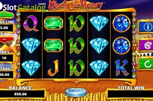 Οθόνη 1. Sheik Yer Money Κουλοχέρης
