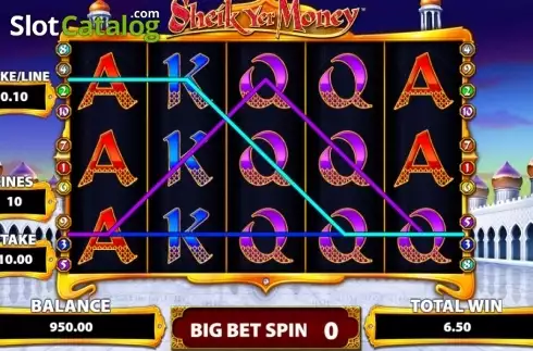 Οθόνη 6. Sheik Yer Money Κουλοχέρης