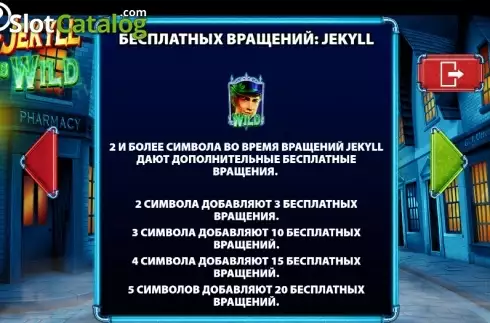 Πίνακας πληρωμών 5. Dr. Jekyll Goes Wild Κουλοχέρης