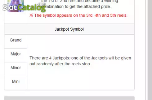 Οθόνη6. Jiang Ziya Κουλοχέρης