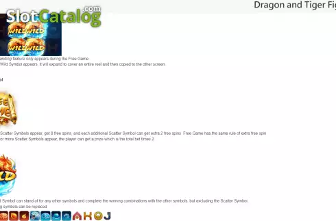 Οθόνη7. Dragon and Tiger Fighting Κουλοχέρης