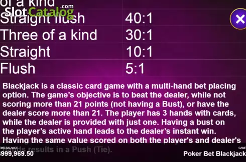 Οθόνη6. Poker Bet Blackjack Κουλοχέρης