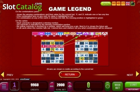Οθόνη6. 88 Bingo 88 Κουλοχέρης
