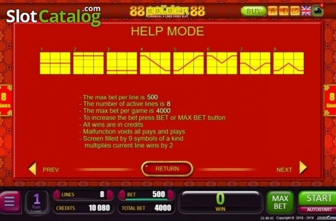 Οθόνη6. 88 Golden 88 Κουλοχέρης