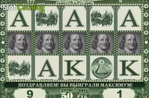 Οθόνη2. The Moneymania Κουλοχέρης
