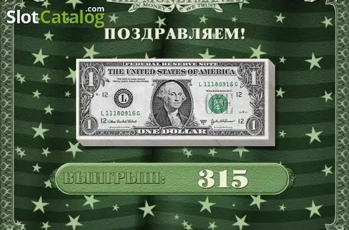 Οθόνη3. The Moneymania Κουλοχέρης