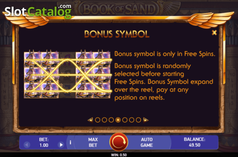 Οθόνη8. Book of Sand Κουλοχέρης