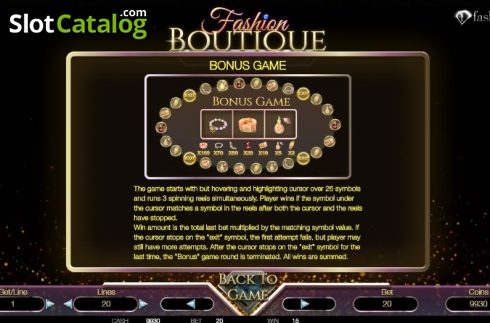 Οθόνη7. Fashion Boutique Κουλοχέρης 