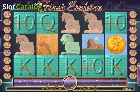 Οθόνη2. First Empire Κουλοχέρης 