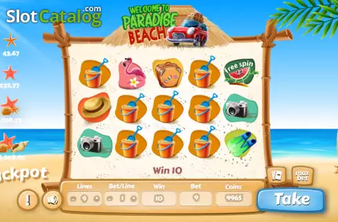 Οθόνη3. Welcome to Paradise Beach Κουλοχέρης