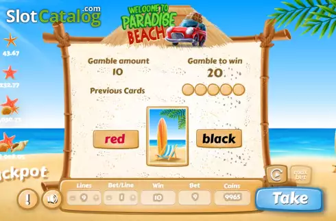 Οθόνη5. Welcome to Paradise Beach Κουλοχέρης