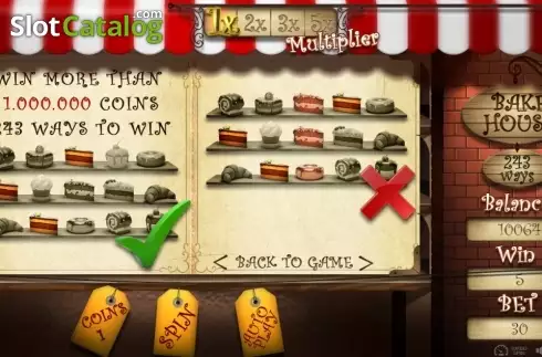 Οθόνη8. Bake House Κουλοχέρης 
