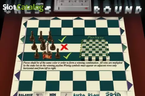 Οθόνη6. Chess Round Κουλοχέρης