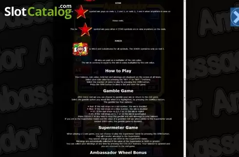 Οθόνη4. Ambassador Κουλοχέρης 