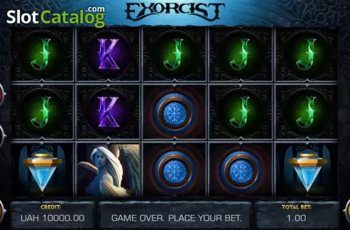 Οθόνη2. Exorcist Κουλοχέρης 