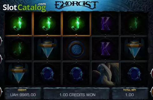 Οθόνη3. Exorcist Κουλοχέρης 