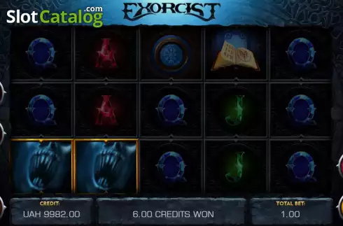 Οθόνη4. Exorcist Κουλοχέρης 