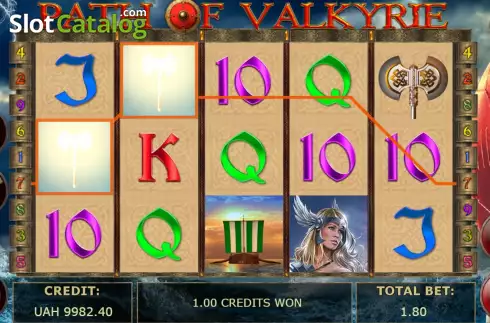 Οθόνη3. Path Of Valkyrie Κουλοχέρης 