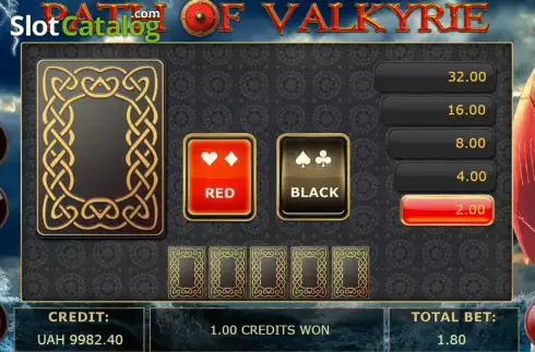 Οθόνη5. Path Of Valkyrie Κουλοχέρης 