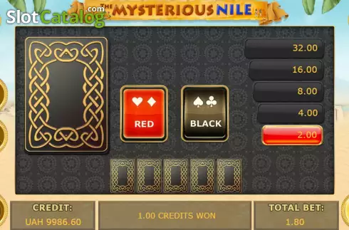 Οθόνη5. The Mysterious Nile Κουλοχέρης