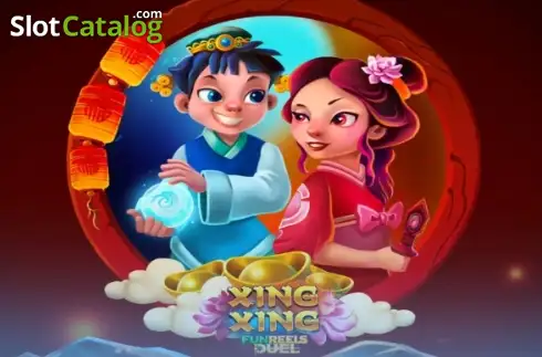 Xing Xing Λογότυπο Xing Xing Λογότυπο