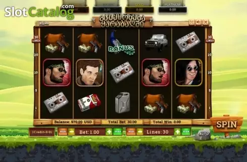 Οθόνη2. Karabakh Slot Κουλοχέρης