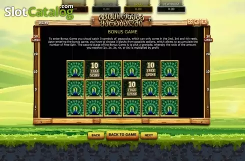 Οθόνη6. Karabakh Slot Κουλοχέρης