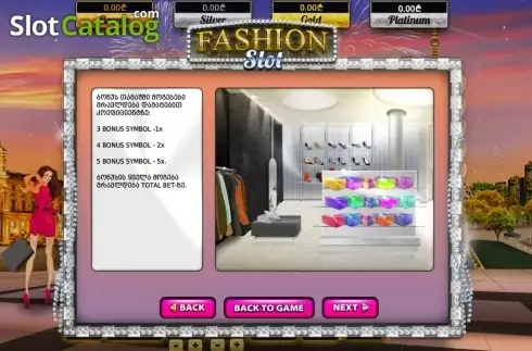 Οθόνη6. Fashion Slot (Betsense) Κουλοχέρης