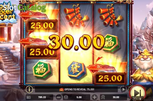 Οθόνη6. Gold Tiger Ascent Κουλοχέρης