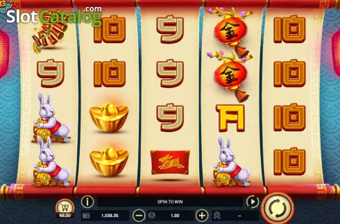 Οθόνη3. Bounding Luck Κουλοχέρης