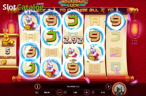 Οθόνη8. Bounding Luck Κουλοχέρης