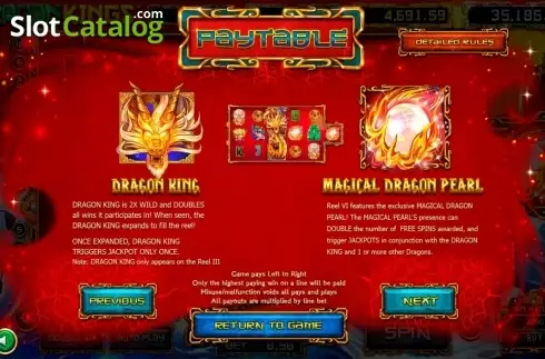 Οθόνη2. Dragon Kings Κουλοχέρης