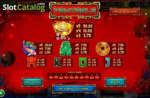 Οθόνη6. Dragon Kings Κουλοχέρης
